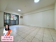 💖小潔好屋💖內壢車站室內大空間4房車