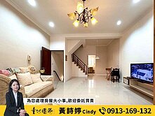 🍎仁武仁雄、八德商圈⭐️稀有高質感增建滿臨街車墅