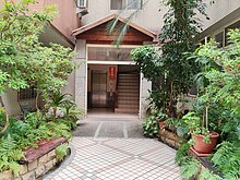 house cover