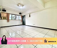 蔬食房仲獨家｜五期超優生活機能下樓就是全聯三房平車