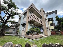 澄清湖獨棟庭院文青老宅