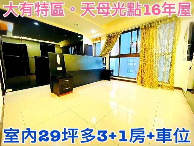 封面圖