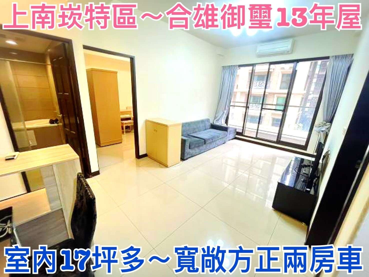 封面圖