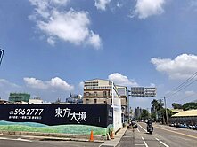 專任【富宇瑀玥】景觀三房視野戶+平面車位