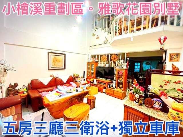 封面圖