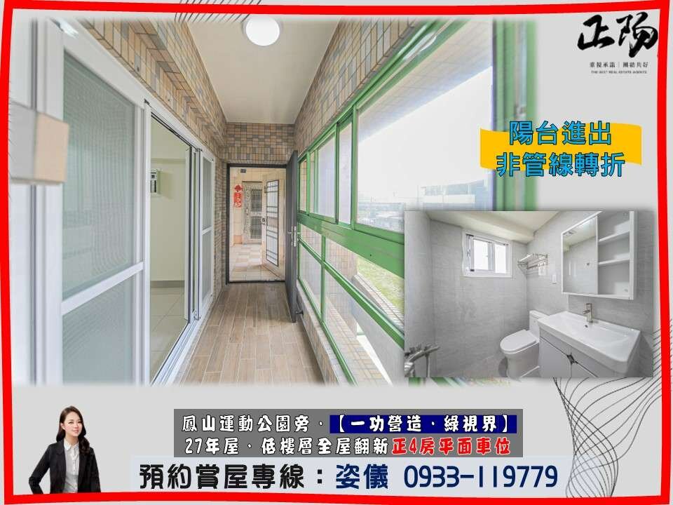 封面圖
