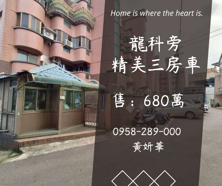 封面圖
