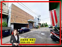 八德廣福路廠房【合法鋼骨造．有貨梯】大面寬大地坪