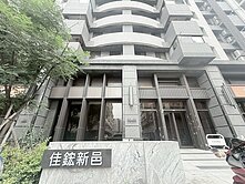 梧棲佳鋐新邑3房平車