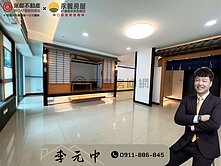 🏆群慶阿中｜森聯首席日式美裝四房雙車