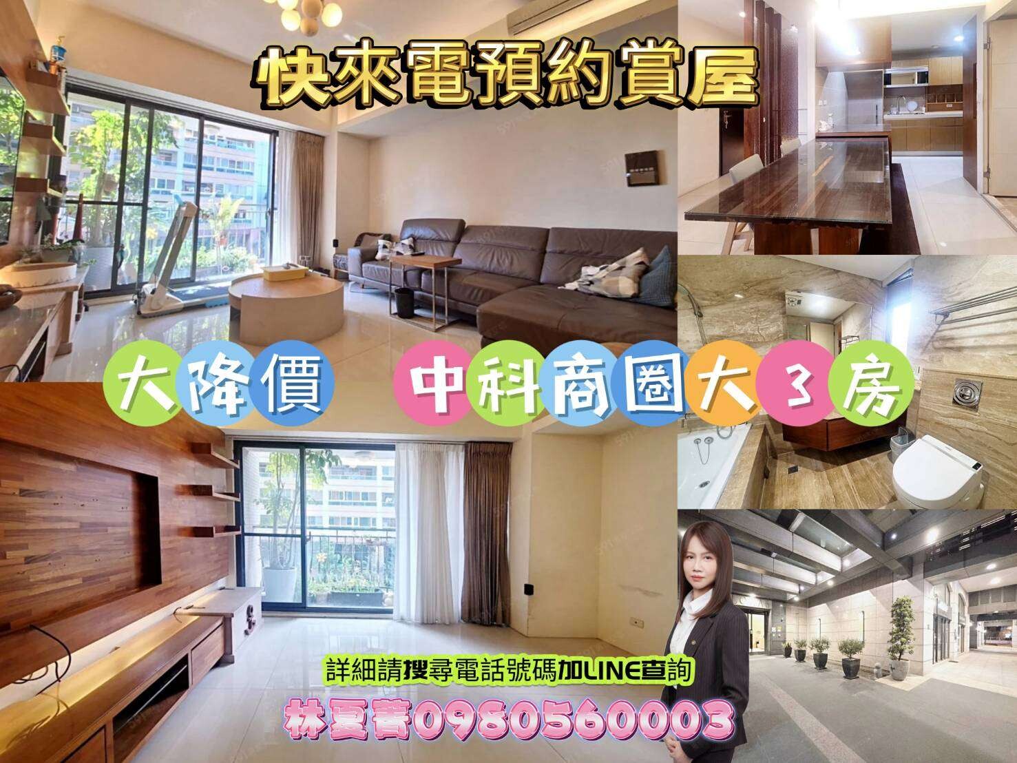 封面圖