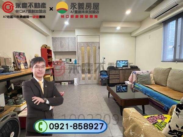 封面圖