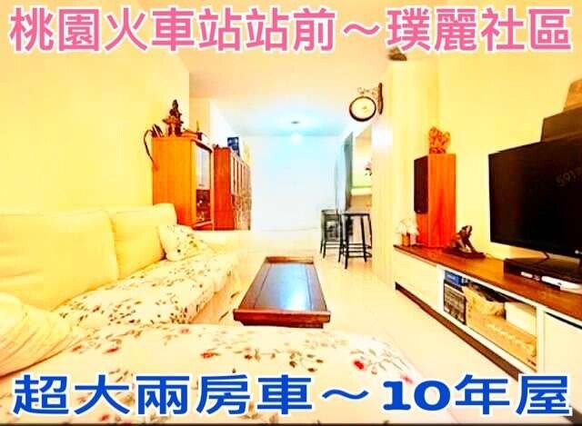 封面圖