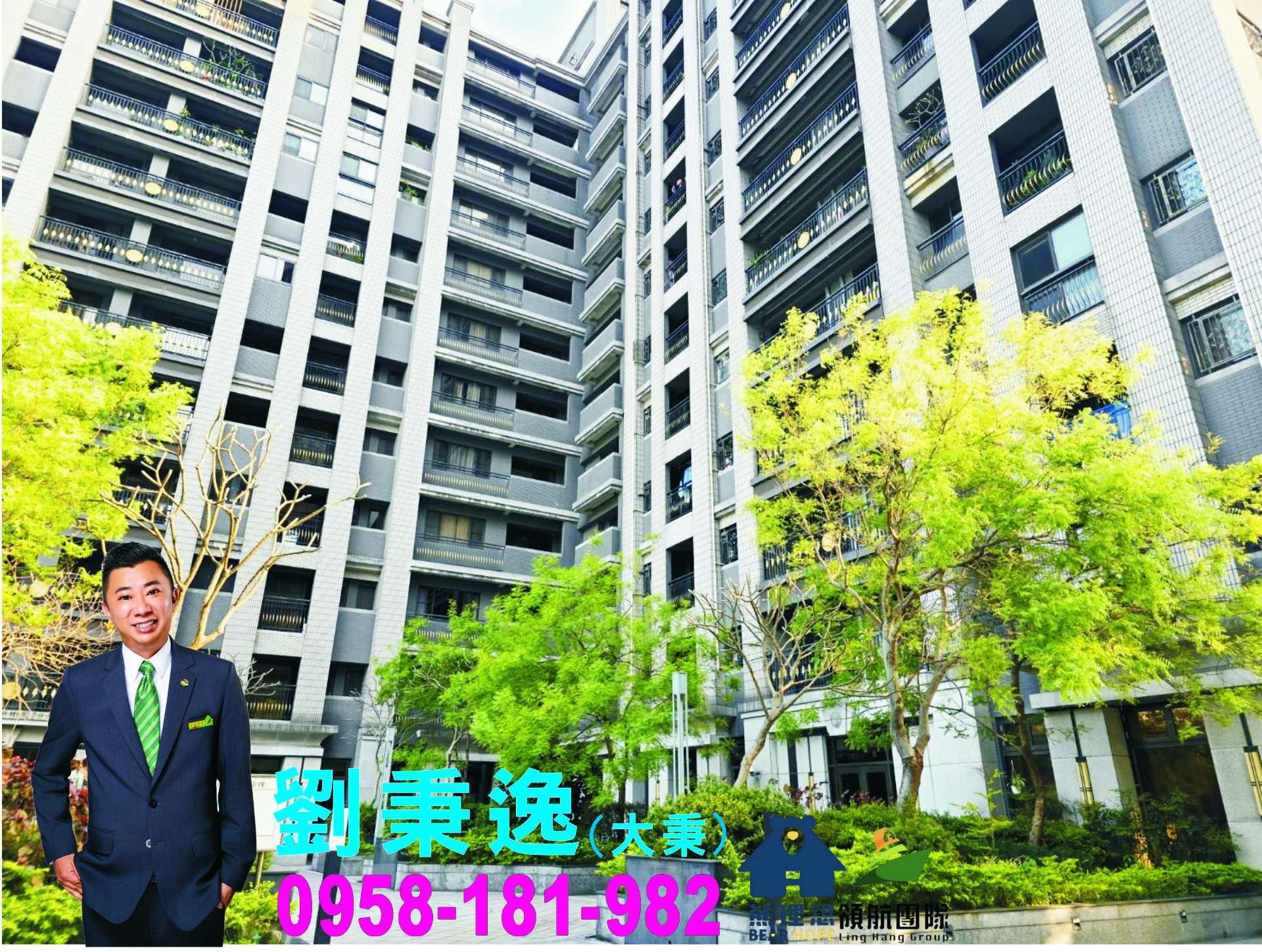 封面圖