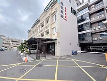 八卦寮『皇家美墅10』免千萬大兩房