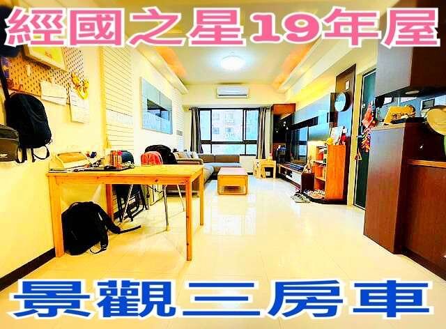 封面圖