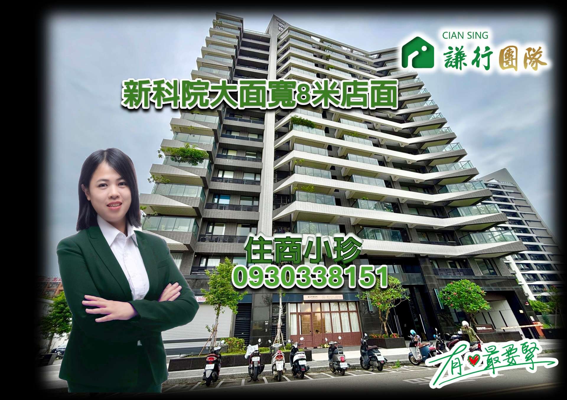 封面圖