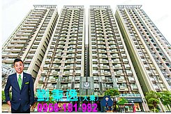 【秉持誠信】海華國際之星~3+1房車~SOGO旁