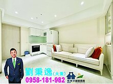 【秉持誠信】華泰、高鐵！站前精美樹梢戶!二房車