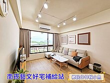 小魚獨家🐠中路龍安🏆雙衛浴開窗三房雙車位