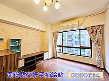 小魚🐠大竹學區🏆新婚成家明亮三房車