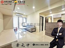 🏆群慶團隊阿中｜前後陽台兩房美宅！衛浴開窗不潮濕