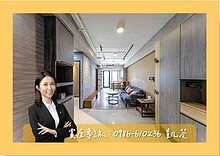 house cover