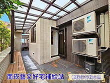 小魚🐠下南崁輕屋齡🏆SRC稀有雙車露臺美宅