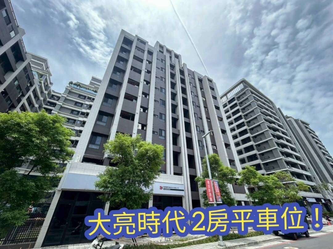 封面圖