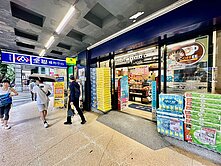 ♛銀座大廈-漂亮地段-機能便利-中山國小捷運站♛