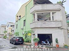 大橋邊間透天