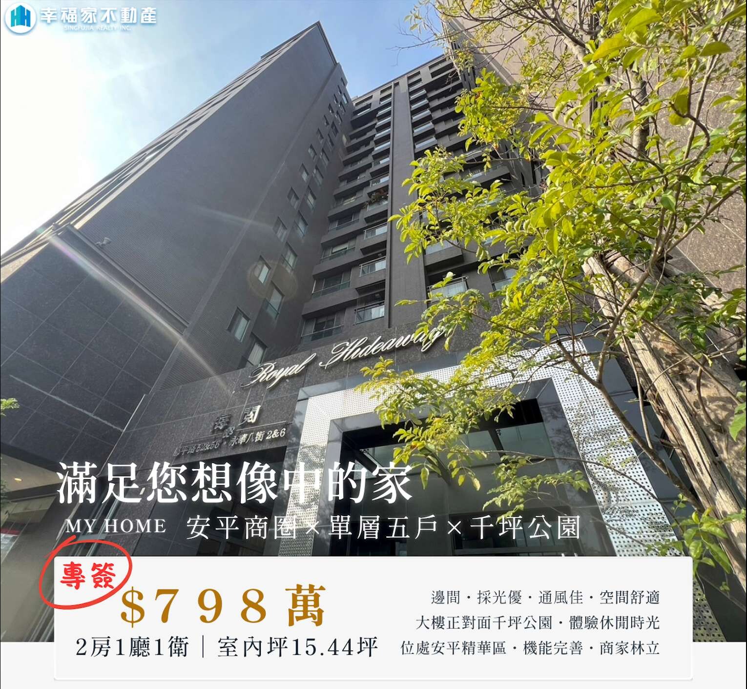 封面圖