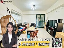 house cover