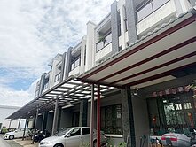 ❖找新社一定要看過這間｜10年雙車美墅｜找我可談!