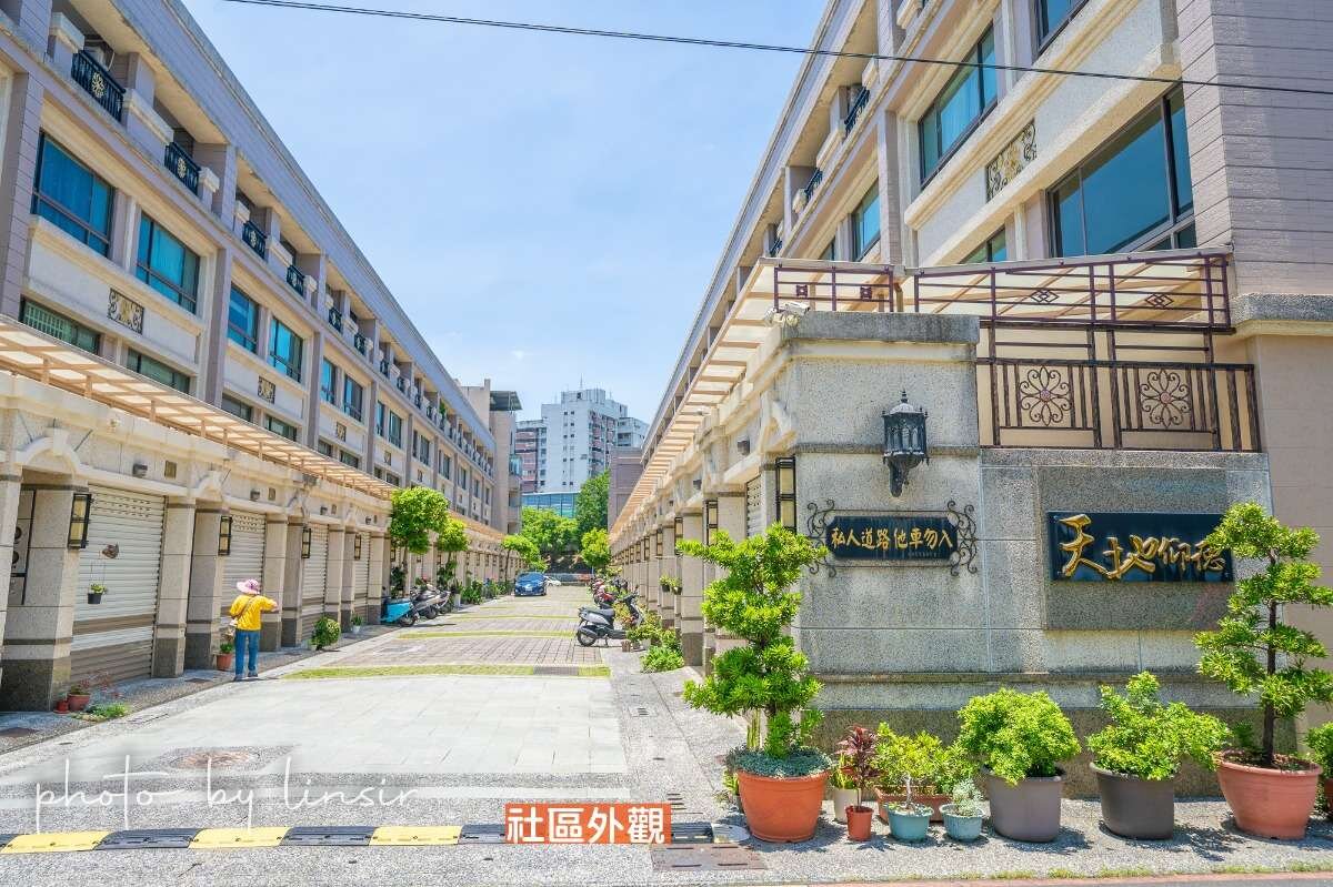 封面圖