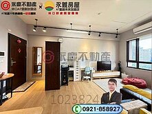 🏠群慶團隊🏠專任~林口A9【丞石淳】三房雙車位