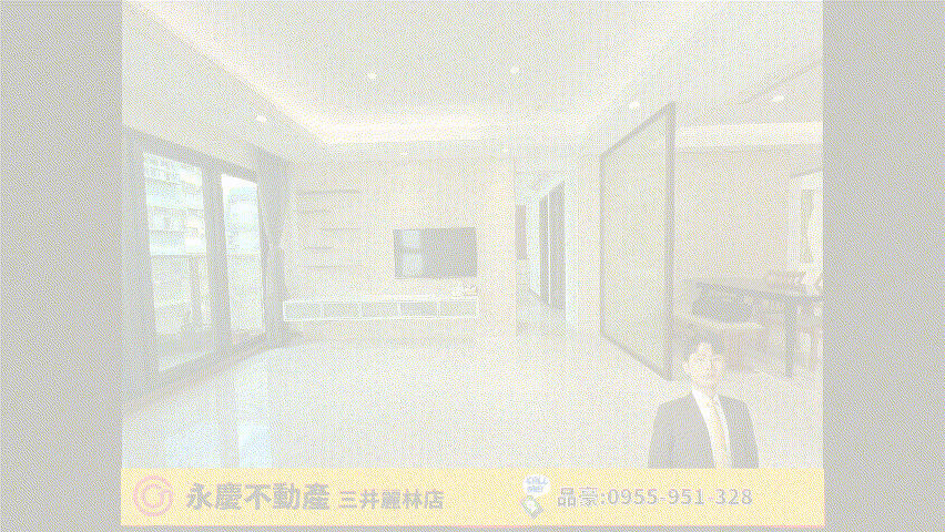 林口三井〈富堡晶悅〉標準大三房雙衛浴開窗
