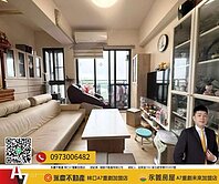 豪毅精選大降價【富宇悅峰】樹梢景觀2+1房車