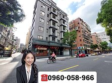 秀山國小金店面