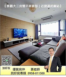 house cover