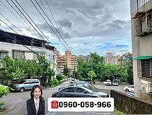 中和名人邊間3房
