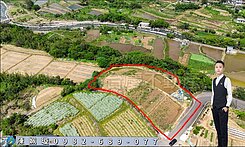 ❤️三芝❤️八連溪景觀美地