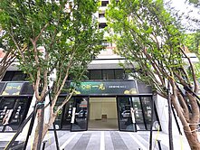 🏡住好佳🏡小檜溪三角大面寬挑高全新店面