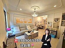 ⭐️獨家⭐️ 藝文特區中埔二街卡洛琳別墅