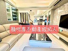 💎強銷🧧平興國小復旦中學雙車別墅帝境御墅店面