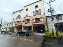 house cover