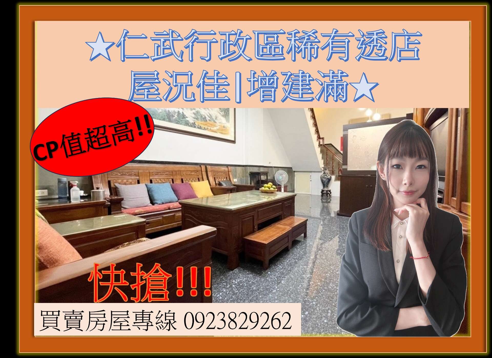封面圖