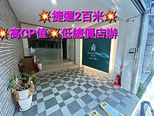 house cover