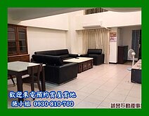 近南紡平實空中別墅樓中樓車位
