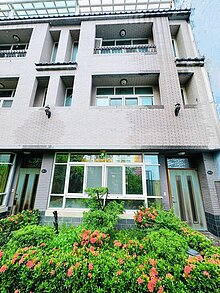 house cover